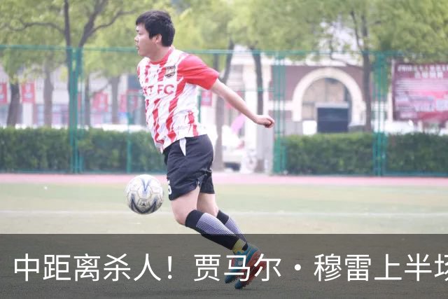中距离杀人！贾马尔·穆雷上半场8投4中&三分3中0得到13分3板4助